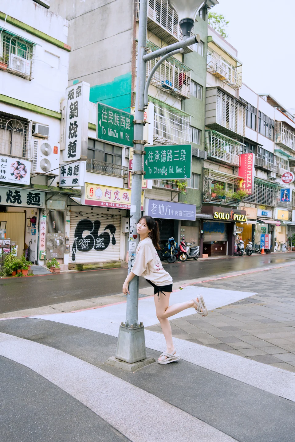 けん研（けんけん） - Fantia-我爱你 [218P-1.46GB] tg@simisebaisi 【丝足阁】184.webp